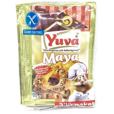 (พร้อมส่ง)ยีสต์แห้งสำเร็จรูป ทำขนมปัง Instant dry yeast แบรนด์ Yuva นำเข้าจากตุรกี ขนาด 11g(1ห่อ3ซอง)