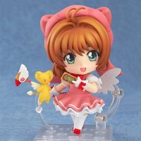 10cm Card Captor KINOMOTO SAKURA Anime Figure Toys #400 Q Ver. PVC Action Figure Toys Collection Model Doll Gift