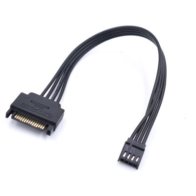 20cm black 15 Pin SATA Male to 4 Pin Floppy Drive Power Cable for Floppy Drives USB3.0 Extender Card