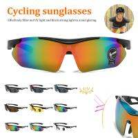 【CW】✧✹✧  Men Cycling Sunglasses UV400 Protection Windproof Road Riding Glasses Eyewear Goggles Hiking