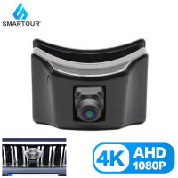 Smartour CCD 4K AHD 1080P กล้องมุมมองด้านหน้ารถโลโก้ยานพาหนะสำหรับ I20 Toyota Land Cruiser Fj Cruiser Prado 2008-2018 I20 150