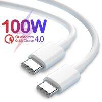 100W Usb C สายสำหรับซัมซุง Galaxy S22 10 Ultra Type-C ชาร์จข้อมูล Xiaomi สาย Usb C Note S23 11อย่างรวดเร็วเป็น Redmi