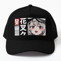 Hololive Sakamata Chloe Baseball Cap Hat Solid Color Casquette Sport Hip Hop Sun Czapka Printed Fish Casual Spring

 Black