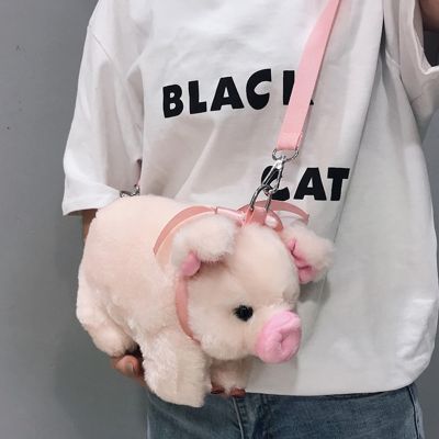 Cute Pig Shoulder Bag Plush Stuffed Animal Crossbody Bags Women Fashion Winter Soft Purse Cartoon Handbags Phone Money Storage