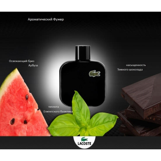 น้ำหอม-lacoste-eau-de-lacoste-l-12-12-noir-cologne-100-ml-กล่องซีล