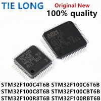 (1ชิ้น) 100% STM32F100C4T6B STM32F100C6T6B STM32F100C8T6B STM32F100R8T6B STM32F100CBT6B STM32F100RBT6B ชิปเซ็ต IC LQFP