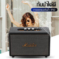 จัดส่งจากกรุงเทพ MIDDIX ลำโพงบลูทูธ ลำโพ，Subwoofer ，ซับวูฟเฟอร์ลำโพงบลูทูธไร้สาย