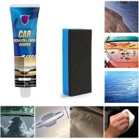 【DT】hot！ 15 Car Scratch and Swirl Remover Repair Scratches Polishing Wax Anti Products