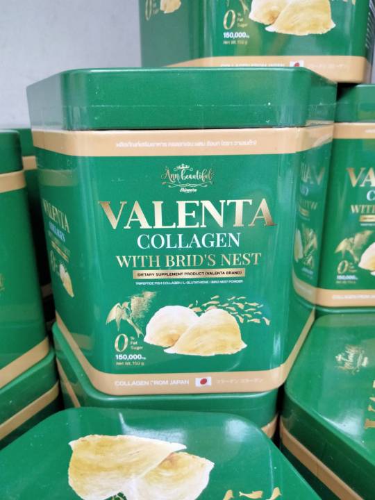 คอลลาเจน-รังนก-valenta-collagen-with-brid-nest-คอลลาเจนสารสกัดนำเข้าจากญี่ปุ่น-ปริมาณ-150-mg