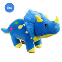 Fre PIEN 40ซม.ตุ๊กตาสร้างสรรค์นุ่ม Triceratops ไดโนเสาร์ของเล่นตุ๊กตาตุ๊กตาตุ๊กตาของเล่นของขวัญ