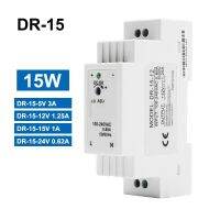 ۩✈♣ DC 12V 24V Switching Power Supply Rail Type Small Volume DR-15-0.63A 1.25A 5V 15V Transformer 15w