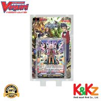 การ์ดแวนการ์ดวี VG-V-BT07-2 Infinideity Cradle แคลนโนว่าเกรปเปอร์ และแคลนแองเจิลฟีทเธอร์  / CardFight Vanguard V Card Game