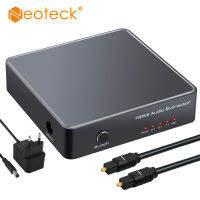 Neoteck 4K Audio Extractor HDMI เข้ากันได้กับ HDMI Optical TOSLINK SPDIF 3.5มม. อะแดปเตอร์แปลงเสียงสเตอริโออะนาล็อก