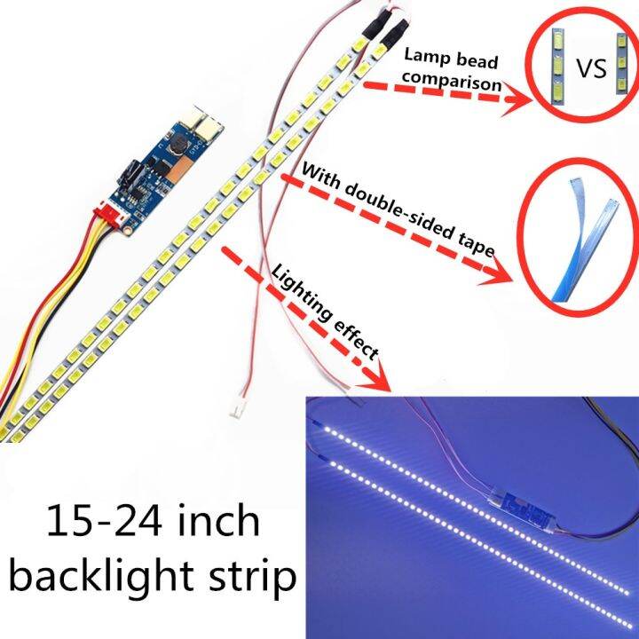 yf-50pcs-wholesale-sales-new-535mm-backlight-strip-10-30v-23-6-inch-ccfl-to-module