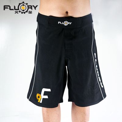 Fluory basketball shorts but knee mma training suit Muay Thai Sanda fighting pants custom men and women