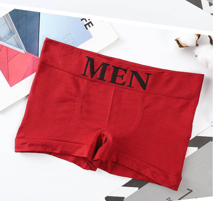 braforyou-n509-boxer-men-ชาย-การันตีใส่สบายไม่อึดอัด-ยืดเยอะใส่สบาย