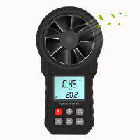 Handheld Anemometer Portable Wind Speed Meter CFM Meter Wind Gauge with LCD Backlight for Weather Data Collection Outdoors Sailing Surfing Fishing