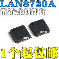 New and original LAN8720A-CP-TR LAN8720A QFN24  Ethernet transceiver chip，Integrated IC chip, Ethernet transceiver，The interface