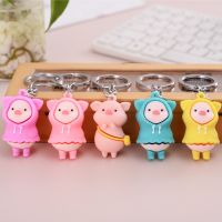 New cute raincoat piggy keychain bag car pendant