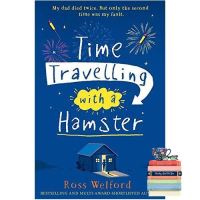 If it were easy, everyone would do it. ! Time Travelling with a Hamster -- Paperback / softback [Paperback]หนังสือภาษาอังกฤษ พร้อมส่ง