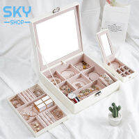 SKY กล่องใส่เครื่องประดับ ต่างหู สร้อยคอ 26x26x8cm มีกระจก แยกชั้นได้ ผู้หญิง เครื่องประดับ นาฬิกา สร้อยข้อมือ Jewelry Case Box Women Portable Case