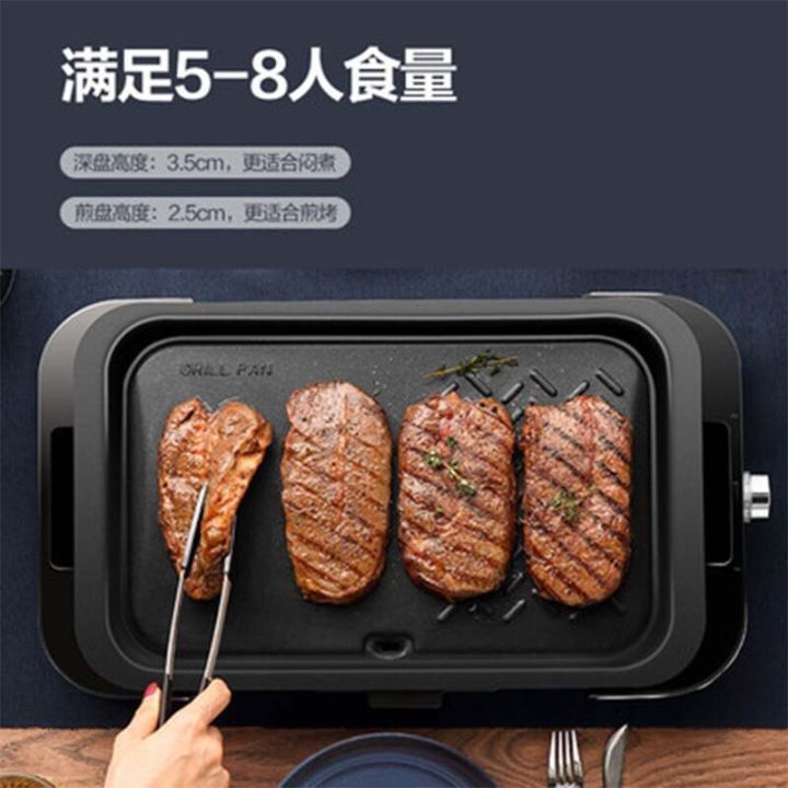 falee-220v-2-in-1ไฟฟ้าหม้อหุงข้าว-bbq-grill-มัลติฟังก์ชั่ไฟฟ้า-bbq-grill-non-stick-แผ่นบาร์บีคิวกระทะ-hot-pot