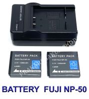 FNP-50  NP-50  FNP50  NP50 แบตเตอรี่  แท่นชาร์จ  แบตเตอรี่พร้อมแท่นชาร์จสำหรับกล้องฟูจิ Battery  Charger  Battery and Charger For Fujifilm X10,X20,XF1,XP100,XP150,XP200,F50FD,F60FD,F70EXR,F80,F85,F100FD,F200EXR,F300,F500,F600,F750,F770,F800,F900