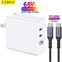 UTBVO 65W 3-พอร์ตชาร์จติดผนัง GaN C สูงที่ชาร์จเร็วสำหรับ iPhone 11 SE