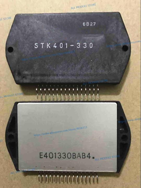 stk401-330-stk425-090-stk401-040-free-shipping-new-and-orignial-ipm-module