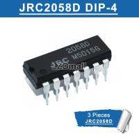 3pcs JRC2058D DIP-14 2058D NJM2058D DIP14 Operational Amplifiers Chip New original