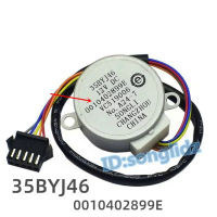 DC12V 0010402899E สำหรับ Haier เครื่องปรับอากาศ Swing Wind Step Synchronous Motor