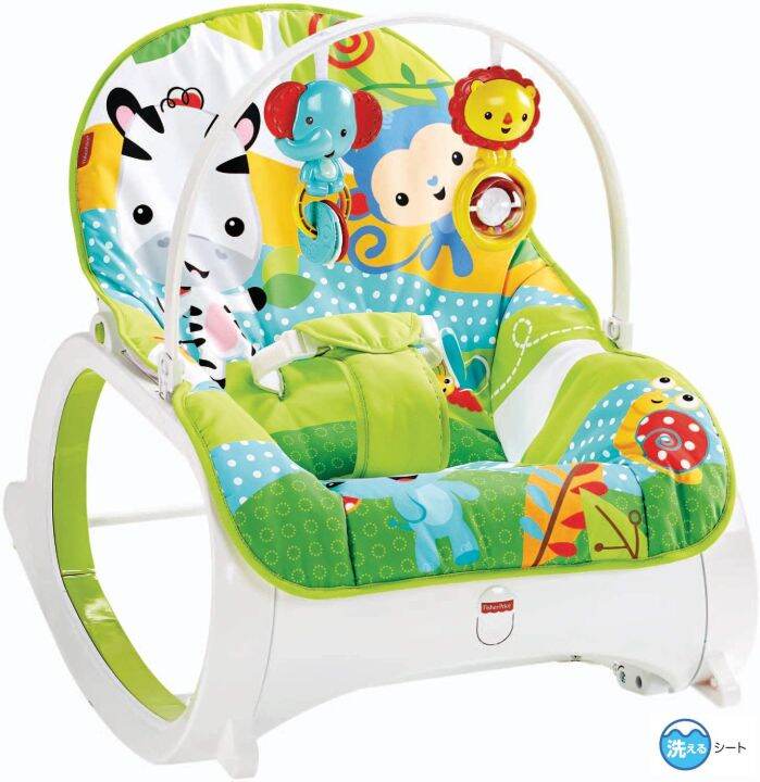 FisherPrice Infant/Toddler Rocker Lazada