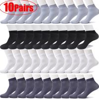 10Pairs Men Socks Sweat Absorption Deodorant Ultra-Thin Breathable Silk Long Sock Bamboo Fiber Summer Spring Sports Socks