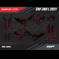 สติ๊กเกอร์วิบาก Honda CRF 300 L 2021 ทั้งคัน Graphic kit สติ๊กเกอร์เคลือบเงา สุดคุ้ม