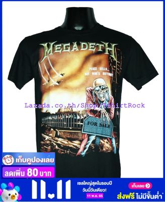 เสื้อวง MEGADETH เสื้อยืดวงดนตรีร็อค เสื้อร็อค เมกาเดธ MDH655 สินค้าในประเทศ