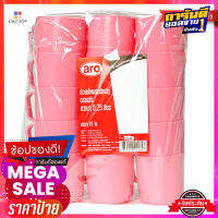 เอโร่ ถ้วยน้ำพลาสติกมีหู 0.25 ลิตร แพ็ค 15 ชิ้นaro Plastic Cup+Handle 0.25 Litre x 15 Pcs