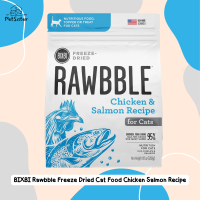 ?Bixbi Rawbible Freeze Dried Cat Food 283g สูตรไก่แซลมอน อาหารแมวแบบฟรีซดรายเกรดพรีเมี่ยม Human-Grade x Petsister