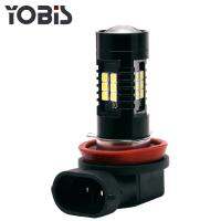 【JH】 Ubis led car bulb H4H7H8H10H11 9005/9006 3030 front anti-fog 21W high power