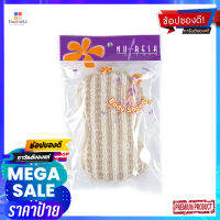 นูเฟรชฟองน้ำถูตัวทรงเลขแปดผลิตภัณฑ์ดูแลผิวNUFRESH BATH SPONGE NATURAL CLOTH EIGHT