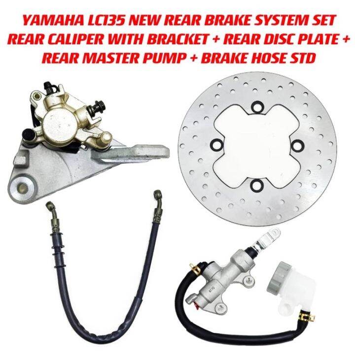 LC5s lc135 5s 5speed y15 y15zr rear brake pump disc belakang rear brake