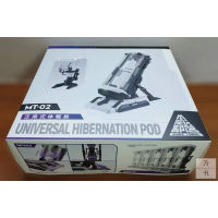 Universal Hibernation Pod for model 20 cm 1/144 Gunpla