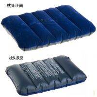 INFLATABLE AIR PILLOW 46X30CM