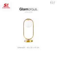 SL LIGHTING | โคมไฟตั้งโต๊ะ SL-8-GLAM-T903/1