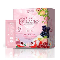 แกรปคลอลาเจน D plus skin Grab Collagen