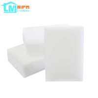 50pcs Sponge Eraser Office Accessory/Dish Cleaning 100x70x30mm