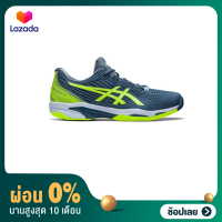 [ผ่อน 0%] รองเท้าเทนนิสผู้ชาย ASICS SOLUTION SPEED FF2 MEN