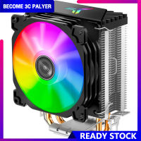 CR1200เครื่องทำความเย็น CPU RGB 3Pin 2ท่อความร้อน CPU ฮีทซิงค์โคมไฟอัตโนมัติพัดลมระบายความร้อนสำหรับ LGA 775/1150/AM4/AM3 +/AM3