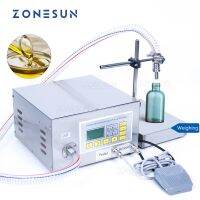 ZONESUN ZS-GP631กึ่งอัตโนมัติเครื่องเดี่ยวหัวน้ำมันหล่อลื่นน้ำมันหอมระเหยFillerเกียร์ปั๊ม