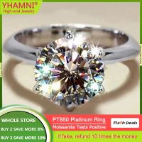 แหวน PT950 GRA Moissanite แหวนห้องปฏิบัติการ VVS1เครื่องประดับวงงานหมั้นงานแต่งผู้หญิง