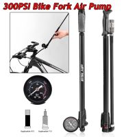 High-pressure 300PSI Bike Fork Air Pump with Barometer Gauge Rear Suspension Shock Absorber Pump Mountain Bicycle Tool